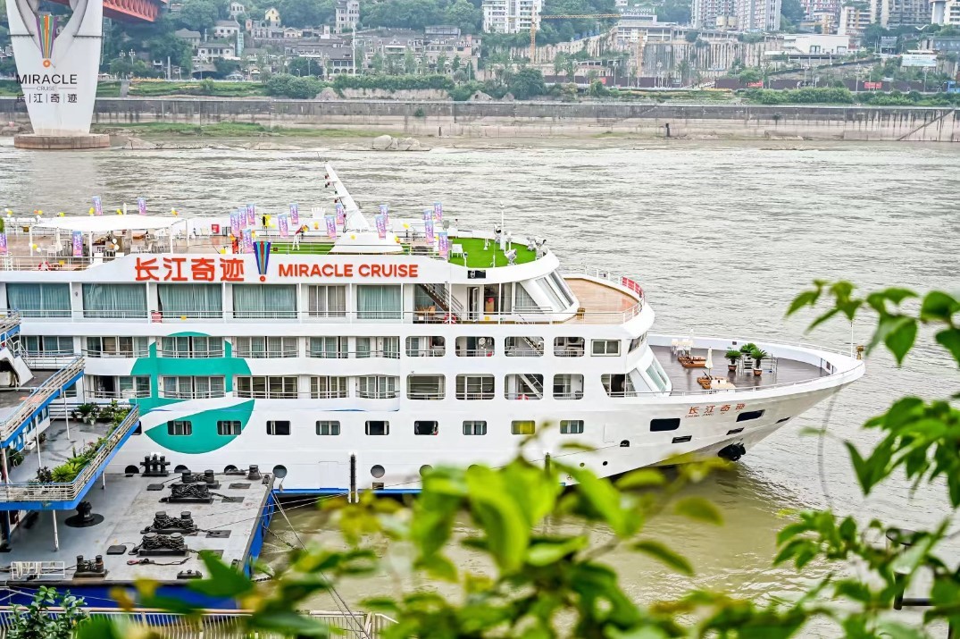 The “Yangtze Miracle” cruise ship sets sail